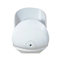 MOTIONCAMOUTDOOR-PHOD-W - Ajax Fotodetector de exterior com pedido de imagem