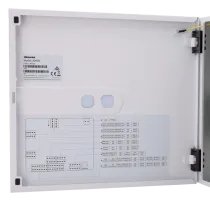 Contrôleur d'accès Akuvox AK-A094S