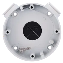 Boite de connexions DS-1259ZJ