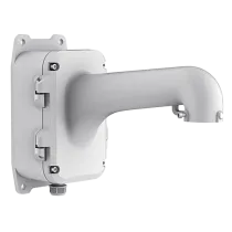 Support mural DS-1604ZJ-BOX