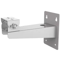 Support mural DS-1704ZJ-Y-AC OS