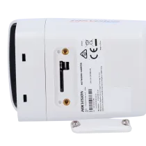 DS-2CD1027G2H-LIU(4mm)