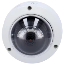 DS-2CD1147G2H-LIUF(2.8mm)