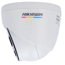 Caméra Turret IP gamme Value Hikvision DS-2CD1367G2H-LIU 2.8mm