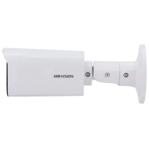 DS-2CD1623G2-LIZSU(2.8-12mm)