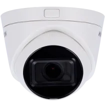 DS-2CD1H43G2-IZS(2.8-12mm)