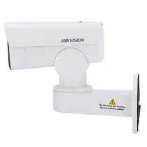 DS-2CD1P43G2-I(2.8mm)