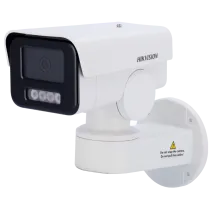 DS-2CD1P43G2-IUF(2.8mm)