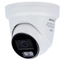 DS-2CD2387G3-LIS2UY/SL(4mm)