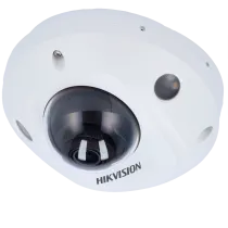 DS-2CD2543G2-LIS2U(2.8mm)