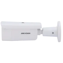 DS-2CD2643G2-IZS(2.8-12mm)