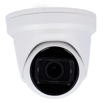 Hikvision cámara Turret IP gama PRO DS-2CD2H23G2-IZS 2.8-12mm