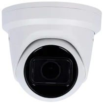 DS-2CD2H83G2-IZS(2.8-12mm)