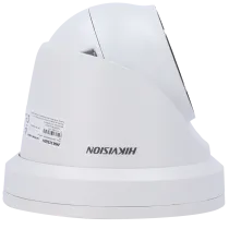 DS-2CD2H83G2-IZS(2.8-12mm)