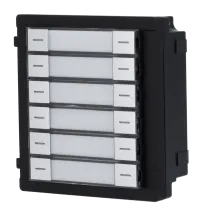 Module d'extension DS-KD-K12