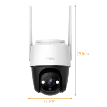 IPC-S41FEP-0360B-IMOU-Cámara motorizada Cruiser SE+ 4 MP