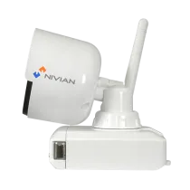 NV-IPB020A-2-BAT -Caméra sans fil alimentée par batterie