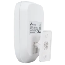 NVS-D2A -Indoor volumetric detector