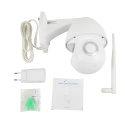 NVS-IPC-0S2 -Nivian Smart Câmara 2.5K