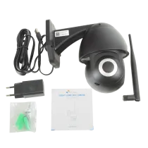 NVS-IPC-0S2B-Nivian Smart Caméra 2.5K