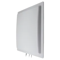 UHF-READER-20M