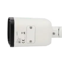 UV-IPC-B124-APF40K - Câmara IP 4 Megapixel