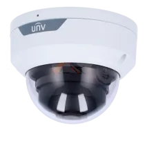 UV-KIT114-D42W -Kit de Videovigilancia Uniview