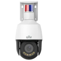 UV-SMBOX01-R-EU - Uniview Smart Management Box