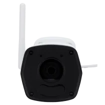 UV-UHO-B1R-M2F4 -2 MP WiFi IP Camera