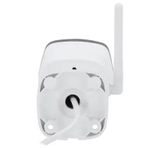 UV-UHO-B1R-M2F4 -2 MP WiFi IP Camera