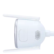 UV-UHO-B2D-M5F3D - Caméra IP Wi-Fi Uniarch Panda série B